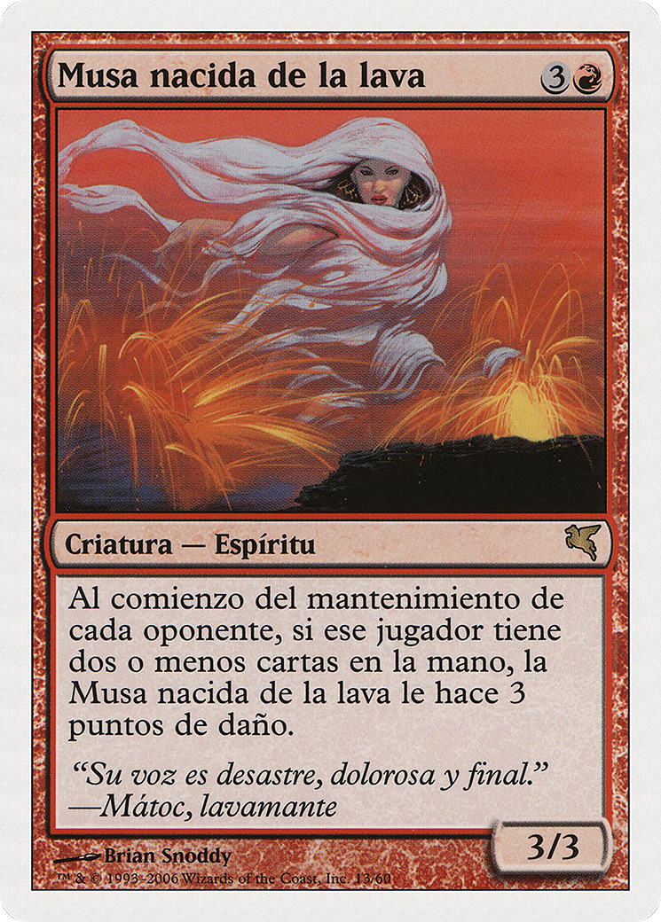 Lavaborn Muse (Italian) - "Musa Pirogena" (PSAL-C13) - Salvat 2005-1