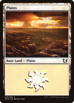 Plains (39) [Duel Decks: Blessed vs. Cursed]-1
