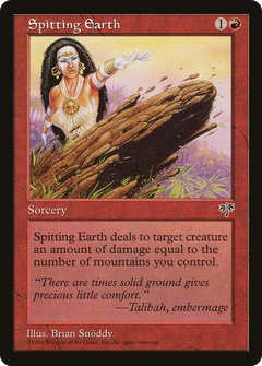 Spitting Earth [Mirage]-1