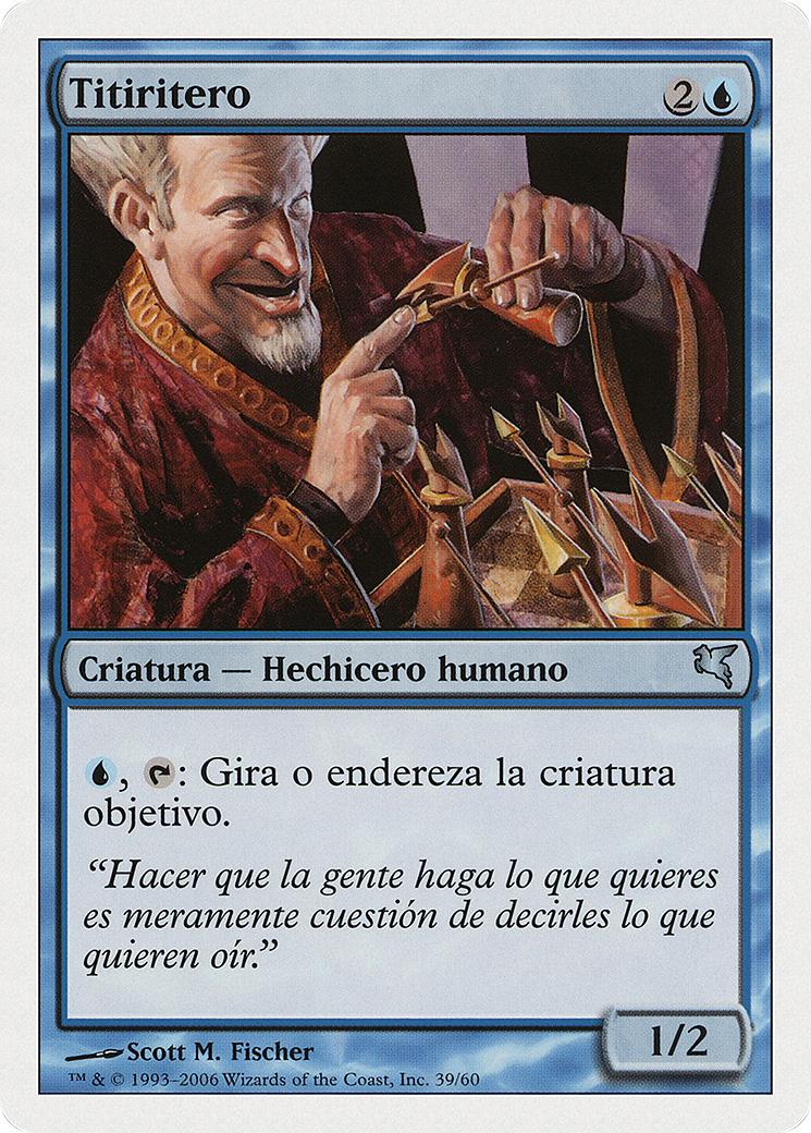 Puppeteer (PSAL-H39) - Salvat 2005-1