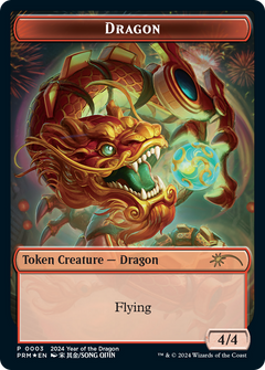 Dragon (PL24-003) - Year of the Dragon 2024 Foil-1