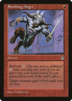 Seething Anger [Stronghold]-1