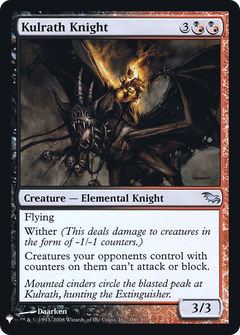 Kulrath Knight [Mystery Booster]-1