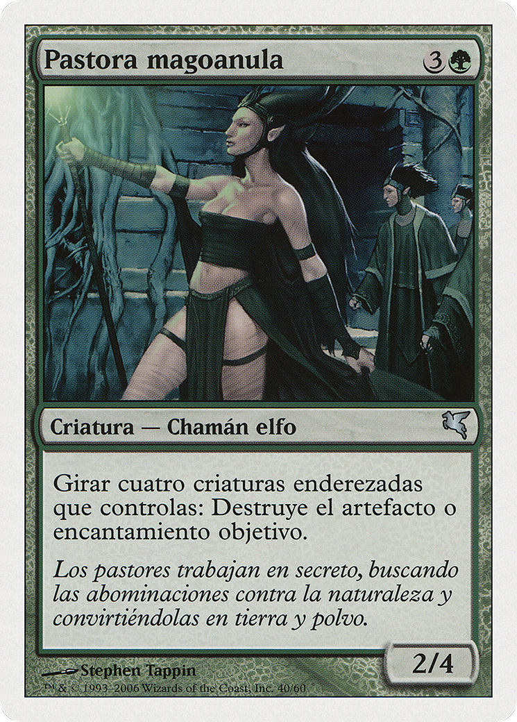 Nullmage Shepherd (Spanish) - "Pastora magoanula" (B40) (PSAL-B40) - Salvat 2005-1
