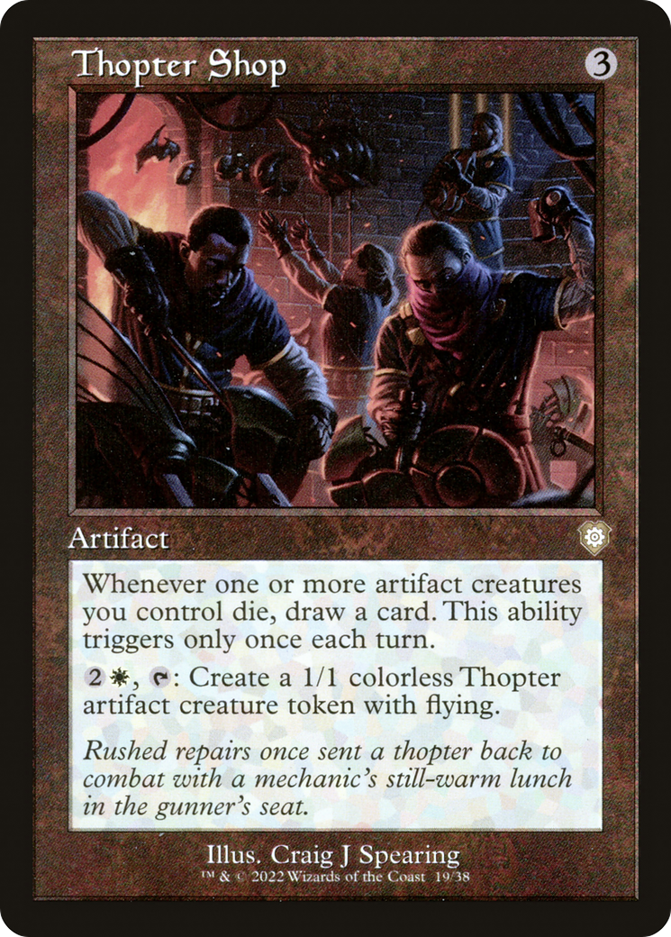 Thopter Shop (Retro) [The Brothers' War Commander]-1