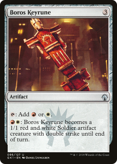 Boros Keyrune [Guilds of Ravnica Guild Kit]-1