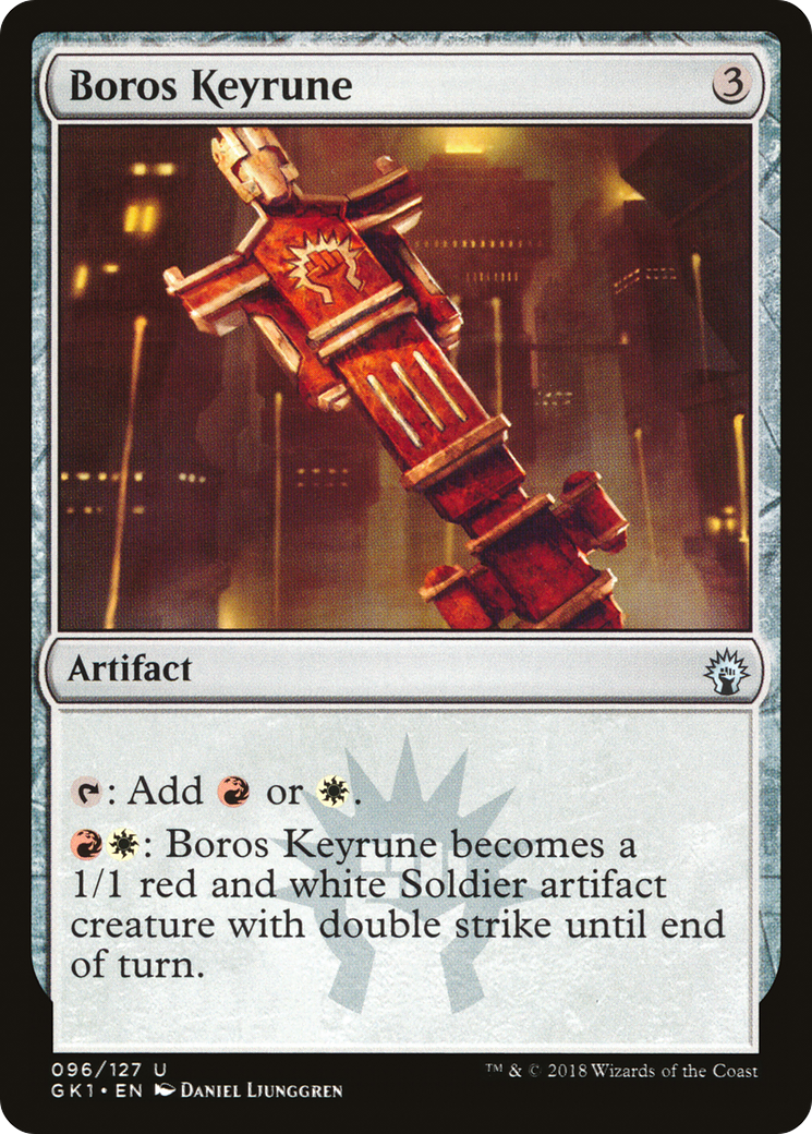 Boros Keyrune [Guilds of Ravnica Guild Kit]-1