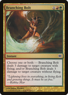 Branching Bolt [Shards of Alara]-1