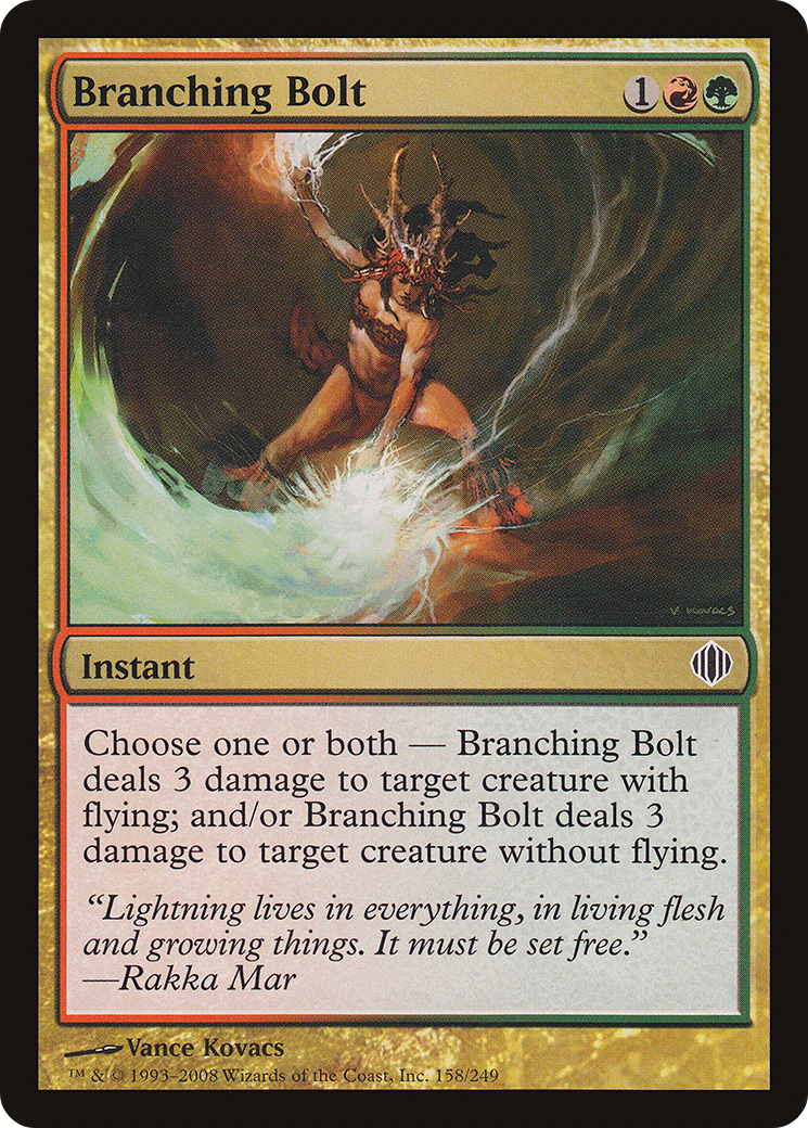Branching Bolt [Shards of Alara]-1