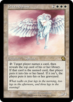 Petra Sphinx (ME1-023) - Masters Edition Foil-1