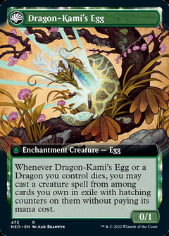The Dragon-Kami Reborn // Dragon-Kami's Egg (Extended Art) [Kamigawa: Neon Dynasty]-2