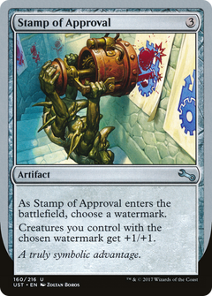 Stamp of Approval [Unstable]-1