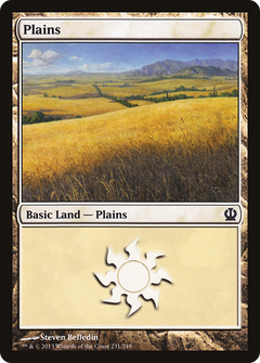 Plains (231) [Theros]-1