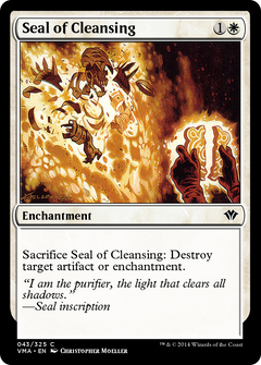 Seal of Cleansing (VMA-043) - Vintage Masters-1