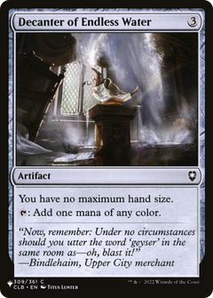 Decanter of Endless Water [The List]-1