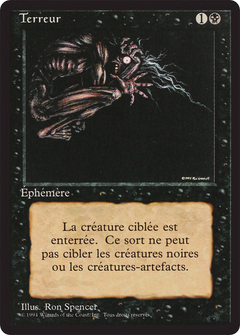 Terror (FBB-) - Foreign Black Border-1