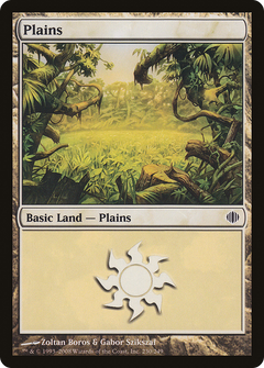 Plains (230) [Shards of Alara]-1