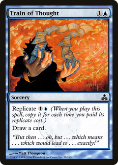 Train of Thought (GPT-039) - Guildpact-1