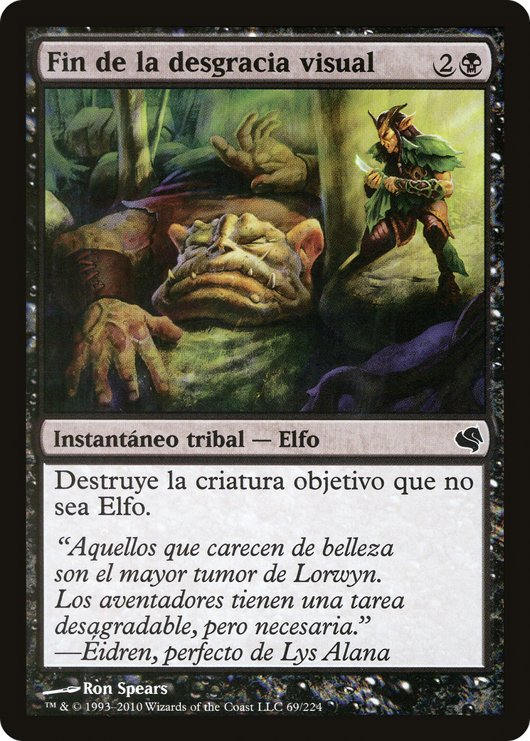Eyeblight's Ending (Spanish) - "Fin de la desgracia visual" (PS11-069) - Salvat 2011-1