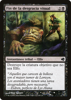 Eyeblight's Ending (Spanish) - "Fin de la desgracia visual" (PS11-069) - Salvat 2011-1