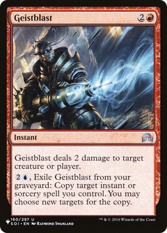 Geistblast [The List]-1