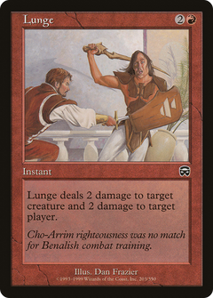 Lunge [Mercadian Masques]-1