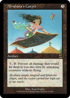 Al-abara's Carpet (ME4-177) - Masters Edition IV-1