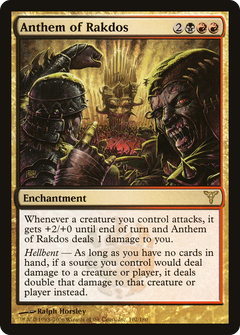Anthem of Rakdos [Dissension]-1