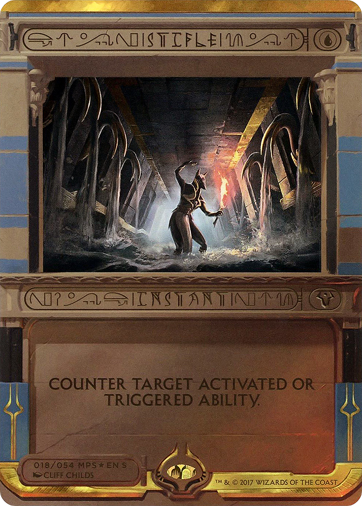 Stifle (Invocation) [Amonkhet Invocations]-1