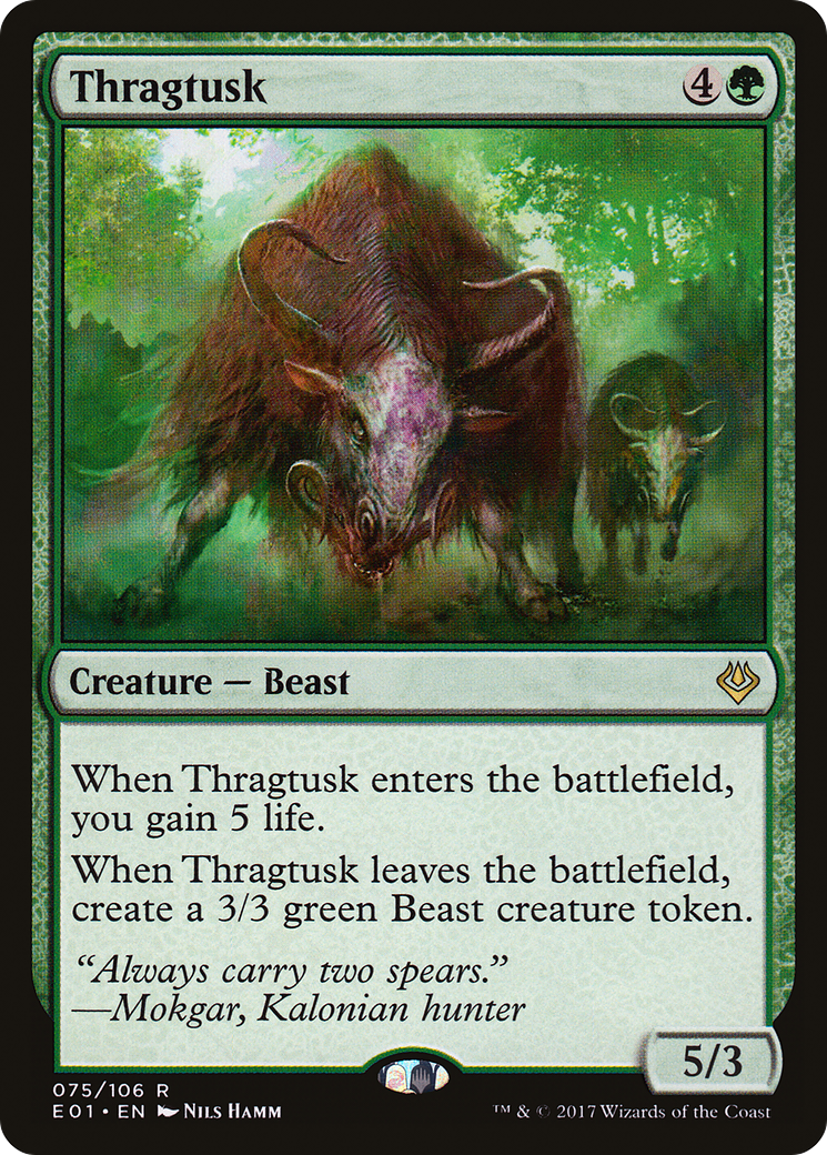 Thragtusk (AC2-075) - Archenemy: Nicol Bolas-1