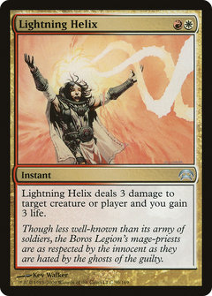 Lightning Helix [Planechase]-1