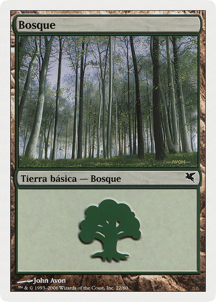 Forest (Spanish) - "Bosque" (B22) (PSAL-B22) - Salvat 2005-1