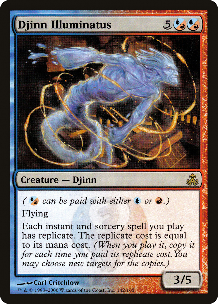 Djinn Illuminatus [Guildpact]-1