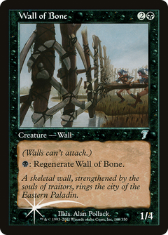 Wall of Bone (7ED-169) - 7th Edition-1