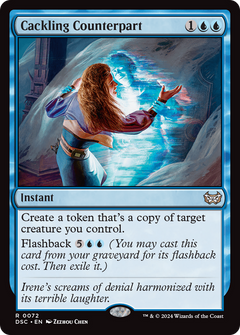 Cackling Counterpart [Duskmourn: House of Horror Commander]-1