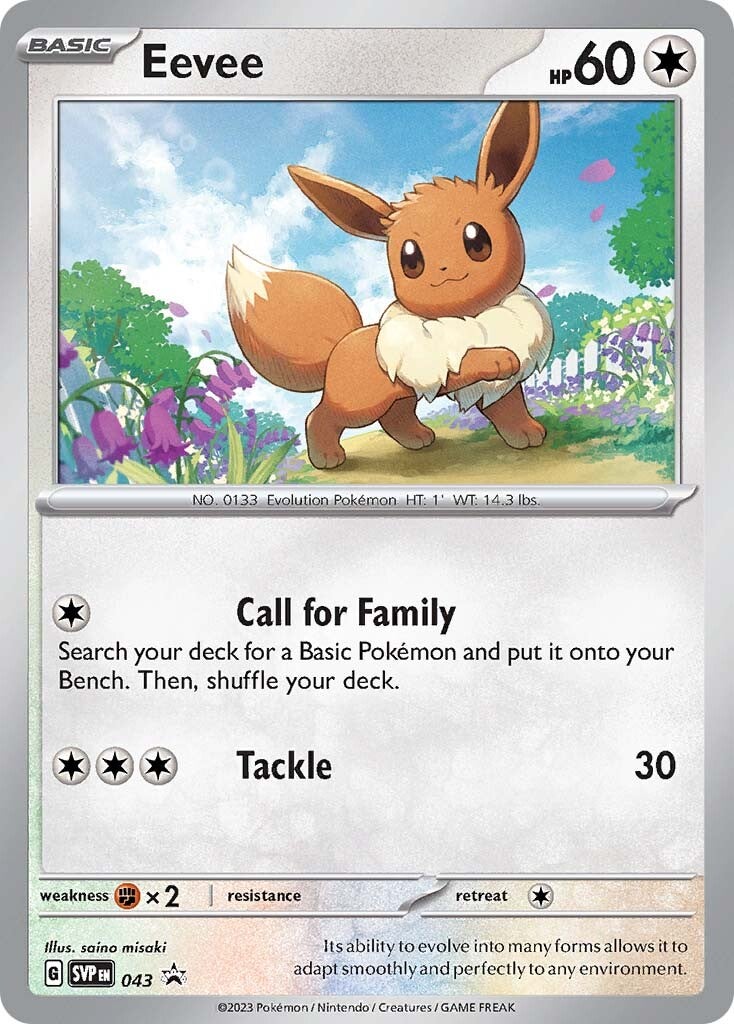 Eevee (043) [Scarlet & Violet: Black Star Promos]-1