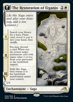 The Restoration of Eiganjo // Architect of Restoration [Kamigawa: Neon Dynasty]-1