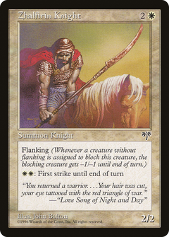 Zhalfirin Knight (MIR-) - Mirage-1