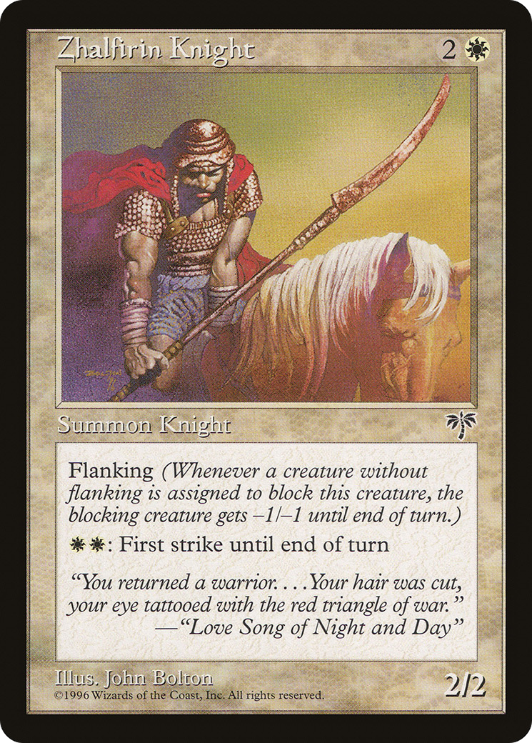 Zhalfirin Knight (MIR-) - Mirage-1