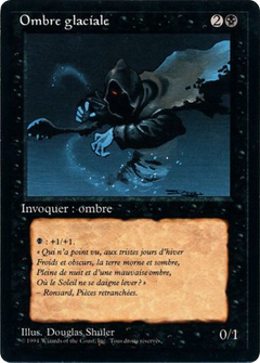 Frozen Shade (FBB-) - Foreign Black Border-1