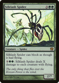 Silklash Spider (9ED-) - 9th Edition-1