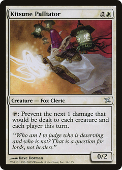 Kitsune Palliator [Betrayers of Kamigawa]-1