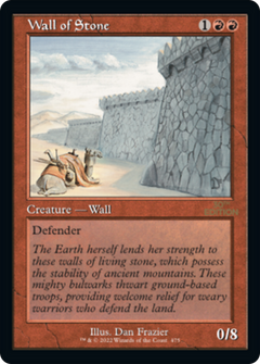 Wall of Stone (Retro Frame) (30A-475) - 30th Anniversary Edition-1