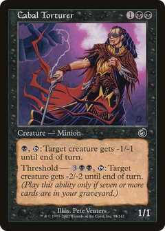 Cabal Torturer [Torment]-1