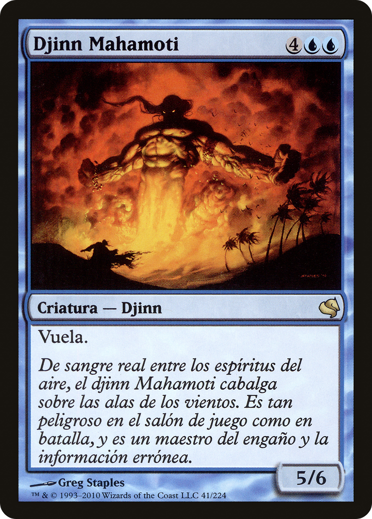 Mahamoti Djinn (Spanish) - "Djinn Mahamoti" (PS11-041) - Salvat 2011-1