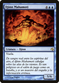Mahamoti Djinn (Spanish) - "Djinn Mahamoti" (PS11-041) - Salvat 2011-1