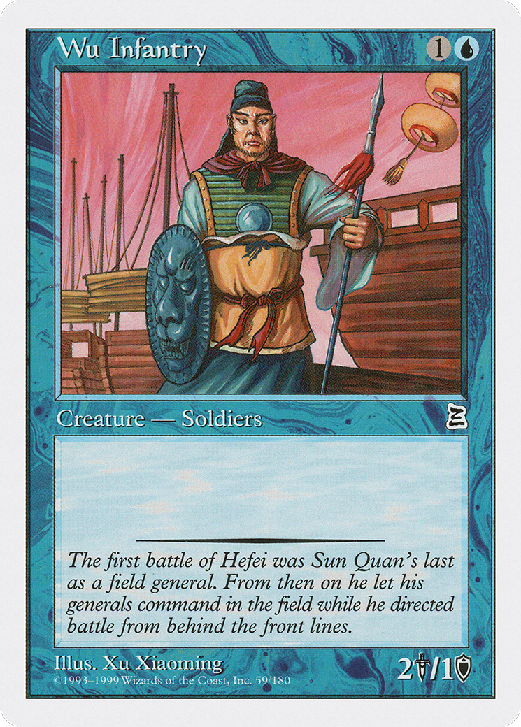 Wu Infantry (PTK-059) - Portal Three Kingdoms-1