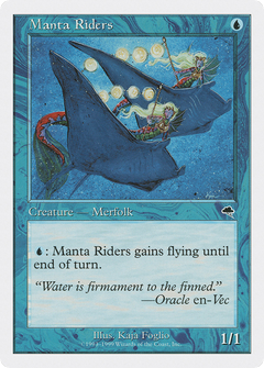 Manta Riders [Battle Royale]-1