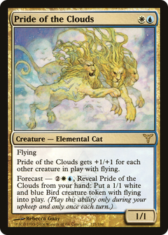 Pride of the Clouds [Dissension]-1