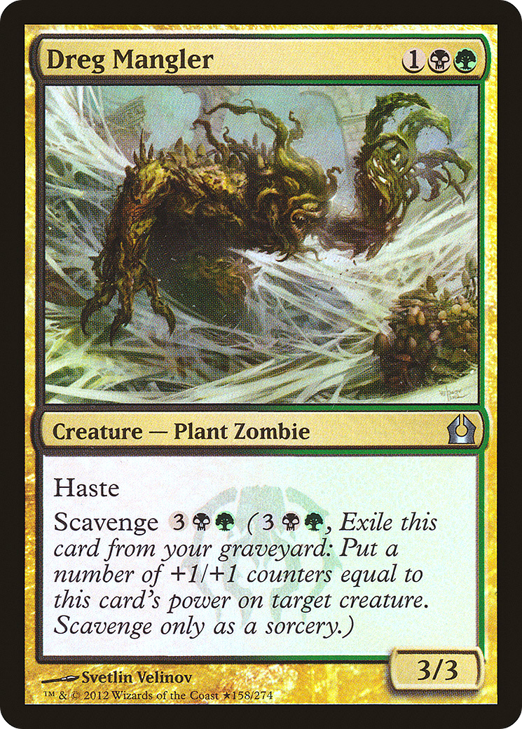 Dreg Mangler (Gift Box) [Return to Ravnica Promos]-1